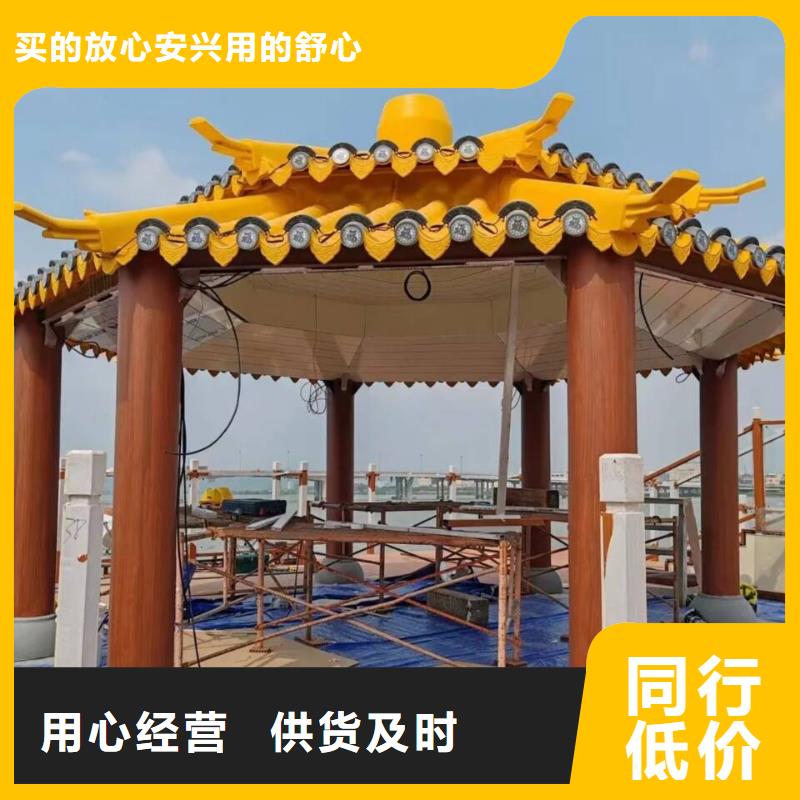 栈道护栏木纹漆批发价格