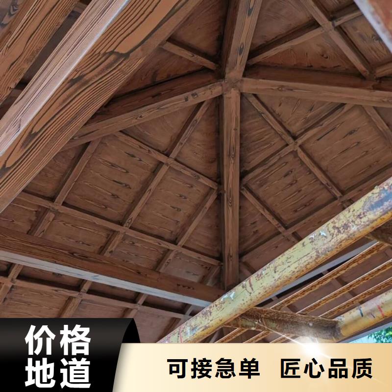 木纹漆，仿木纹效果涂料，艺术涂料施工多少钱