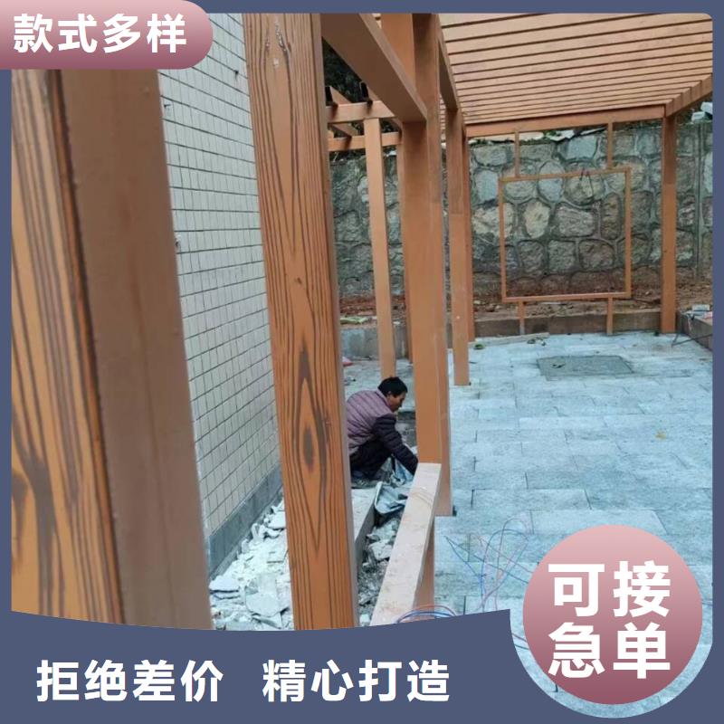水性环保木纹漆加盟电话支持定制