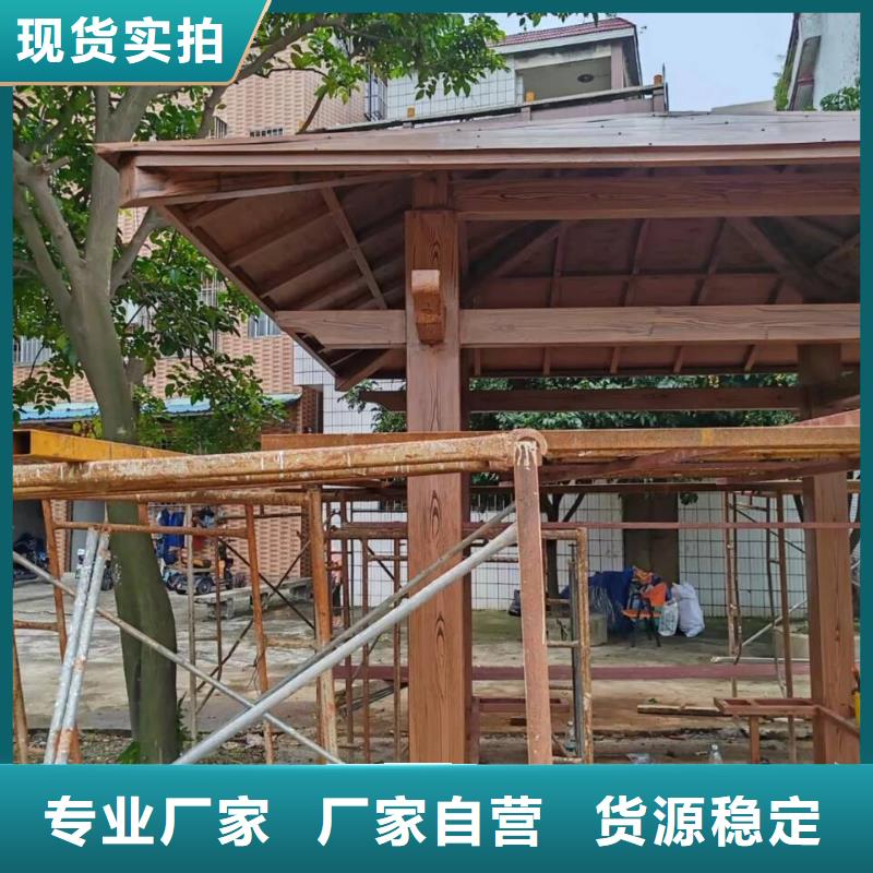 廊架长廊木纹漆厂家电话#廊架长廊#凉亭花架#栈道护栏