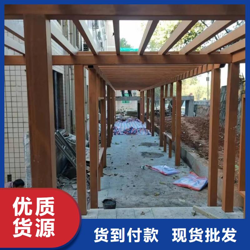 内外墙木纹漆厂家批发价格优惠