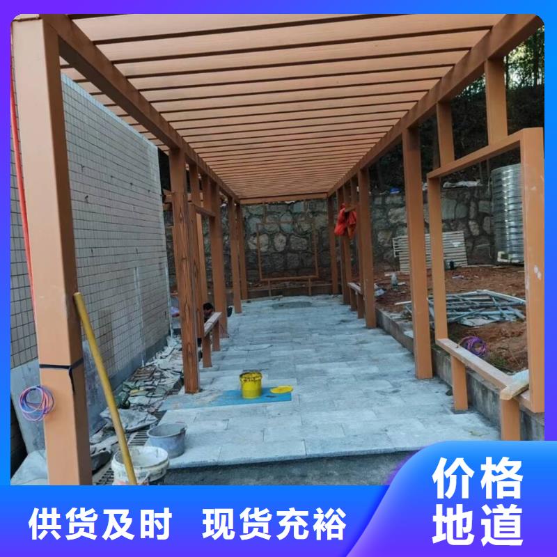 铝合金镀锌管木纹漆施工价格价格优惠
