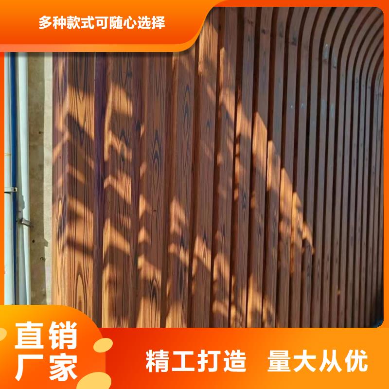 生态复古木纹漆包工包料源头工厂