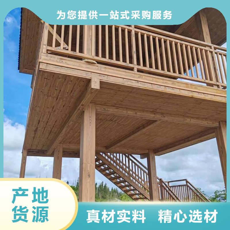 不锈钢仿木纹漆批发多少钱