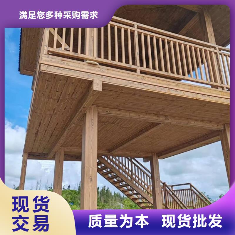 钢结构金属面木纹漆招商加盟源头工厂