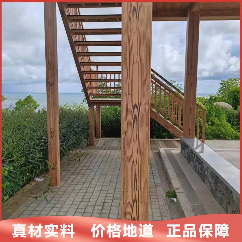 生态复古木纹漆，方钢圆管木纹漆，艺术涂料施工多少钱