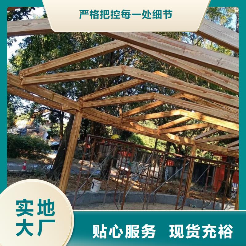 木纹漆，仿木纹效果涂料，艺术涂料厂家定制