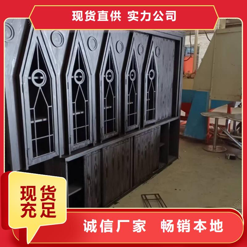 钢结构金属面木纹漆厂家批发源头工厂