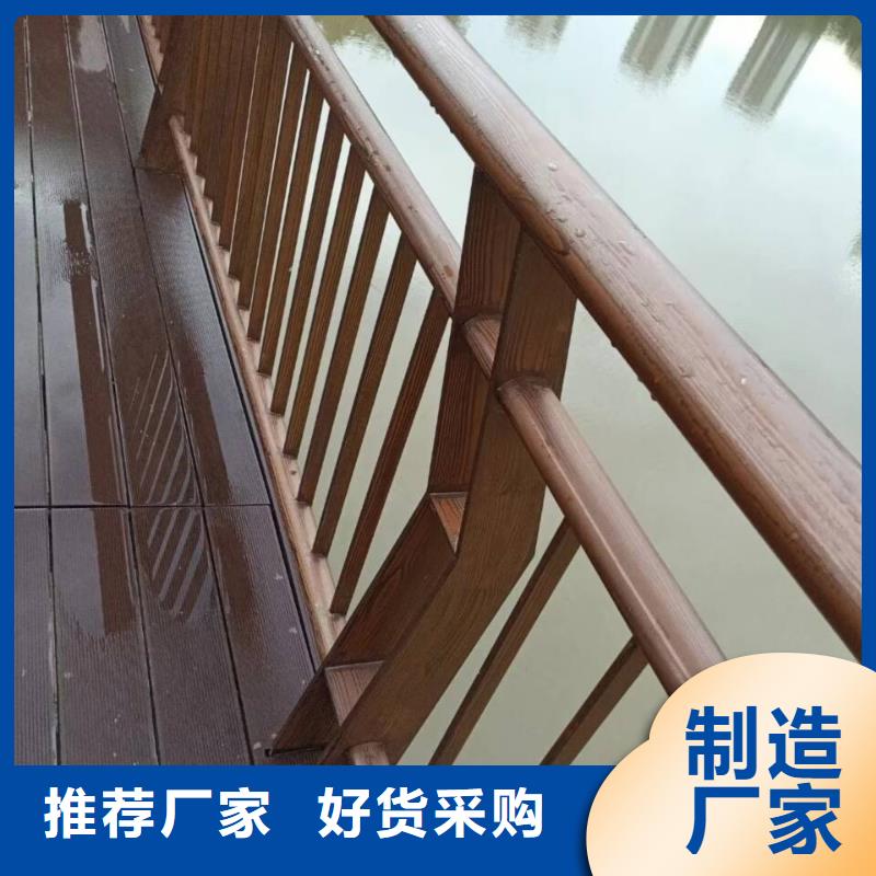 栈道护栏木纹漆施工价格源头工厂