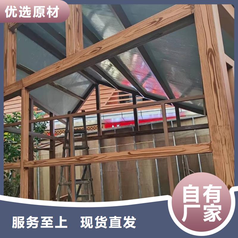 园林建筑木纹漆，内外墙木纹漆，艺术涂料源头批发