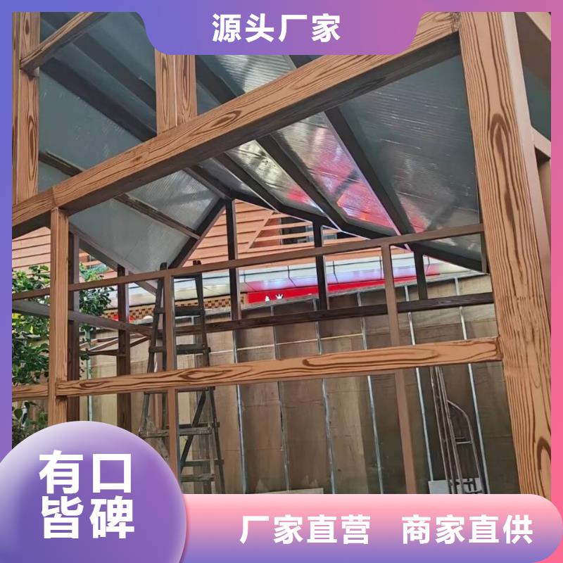 方钢圆管木纹漆招商加盟源头工厂