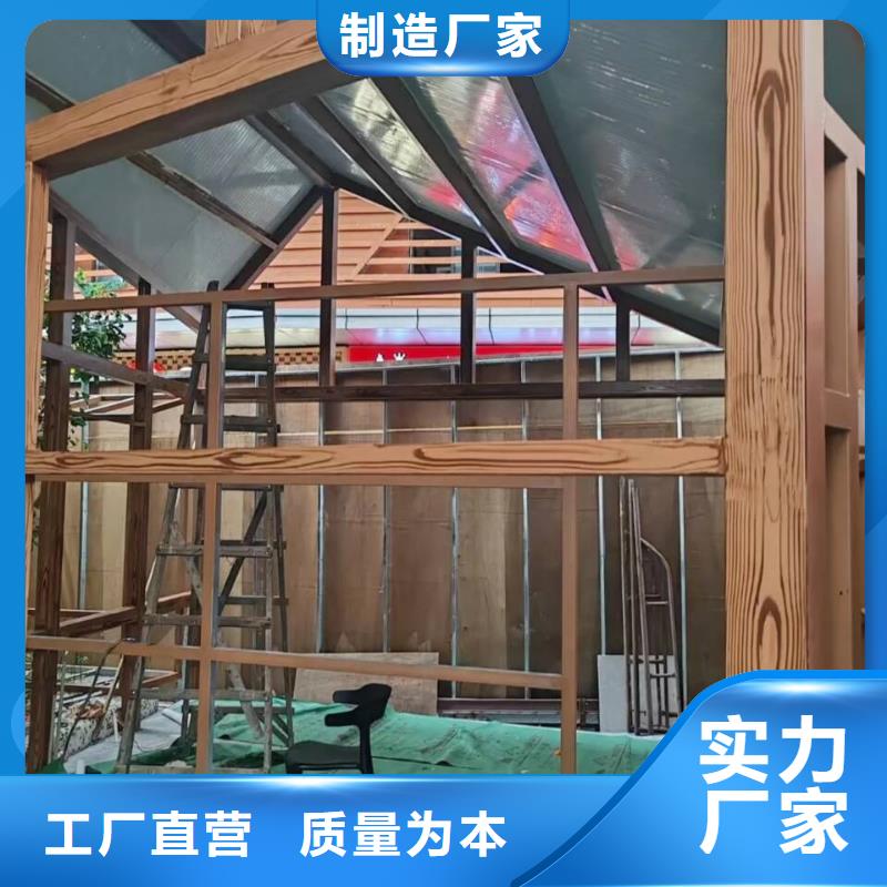 生态复古木纹漆，方钢圆管木纹漆，艺术涂料全包施工价格