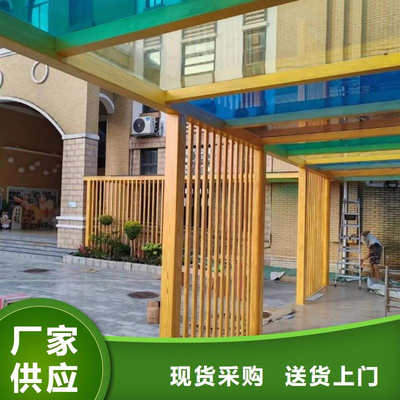 廊架长廊木纹漆厂家施工#不锈钢#长廊花架#廊架护栏