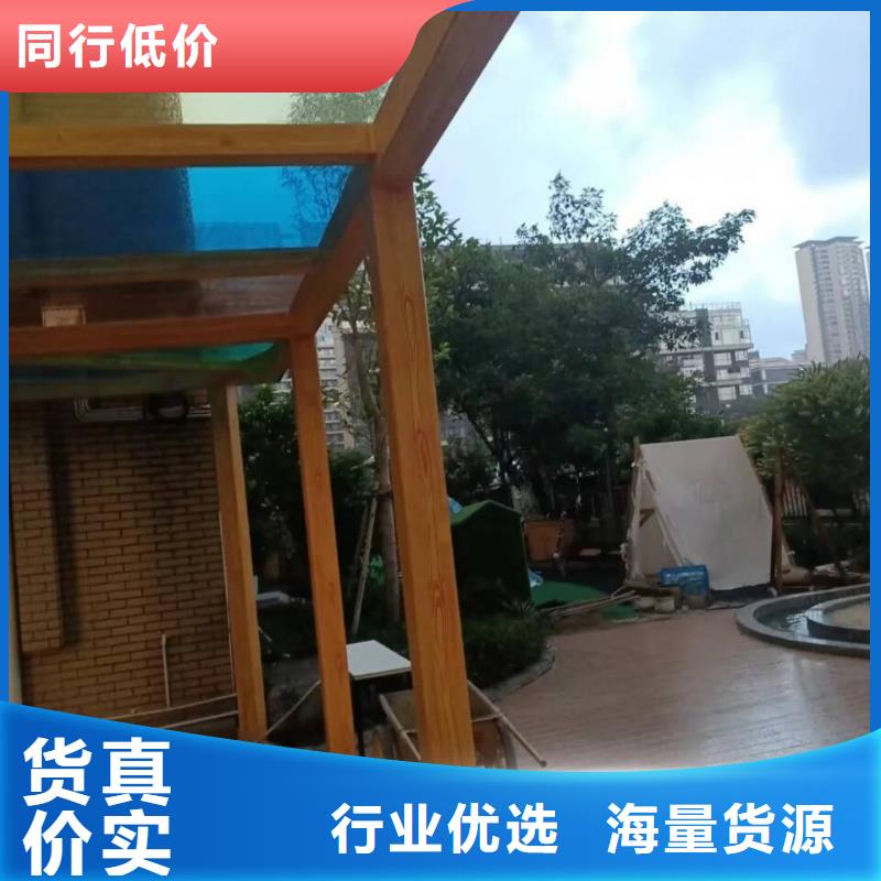 水性环保木纹漆，凉亭花架木纹漆，仿木纹漆批发多少钱