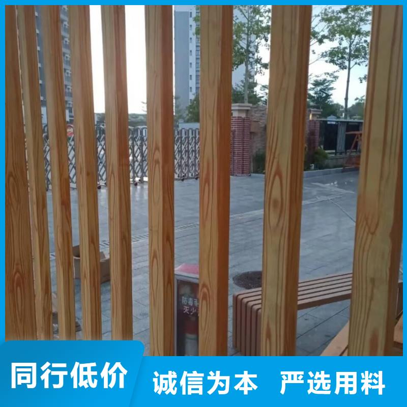 生态复古木纹漆批发施工