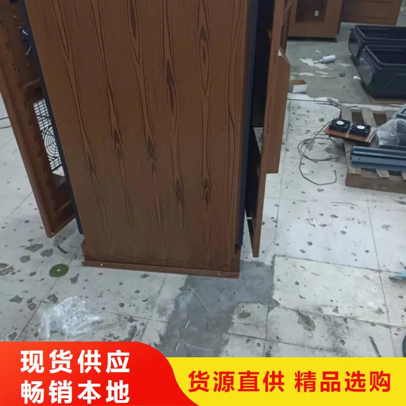 木纹漆，仿木纹效果涂料，艺术涂料源头批发