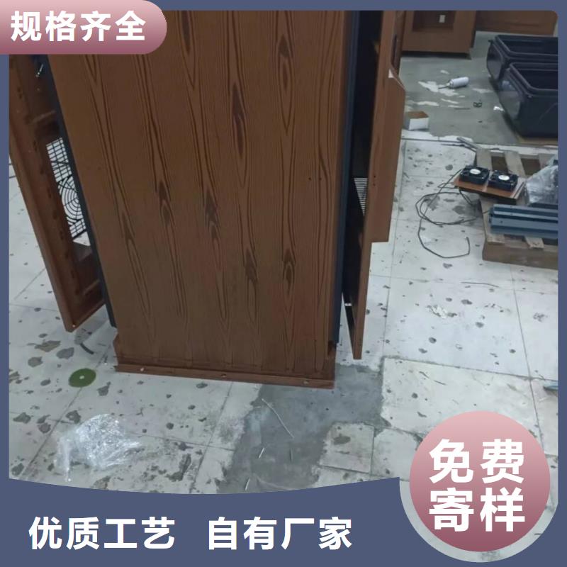 水性仿木纹漆批发施工