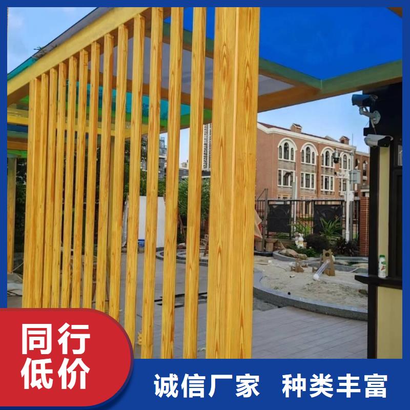 仿古园林建筑木纹漆批发多少钱