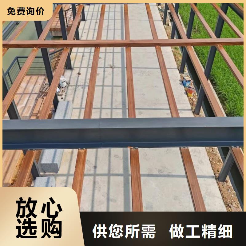 方钢圆管木纹漆厂家电话