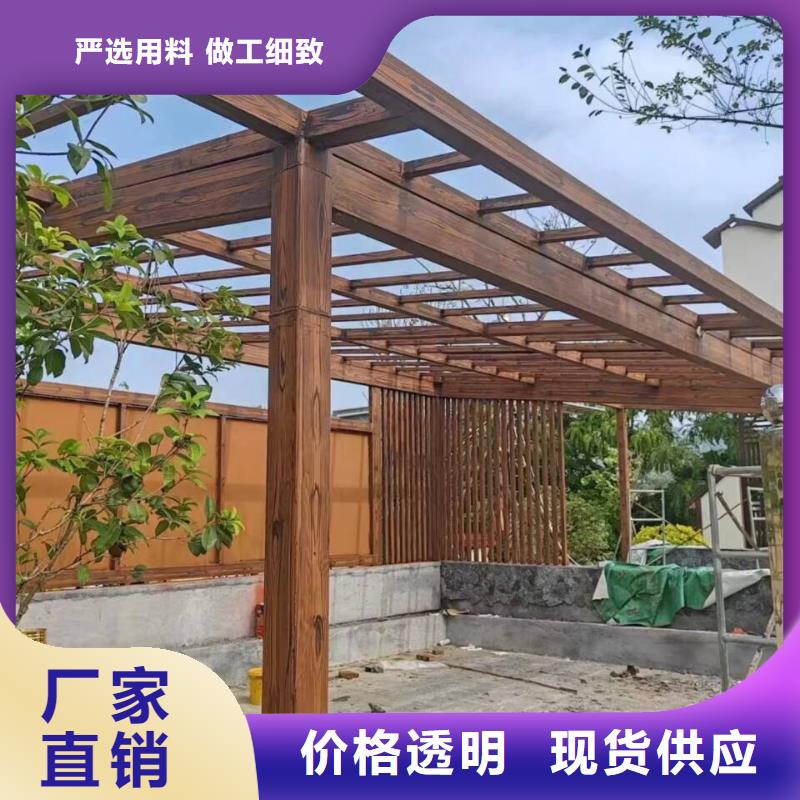 仿木纹漆厂家电话