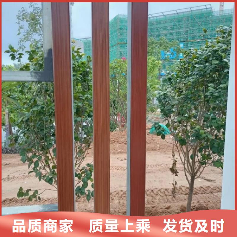 铝合金镀锌管木纹漆厂家电话
