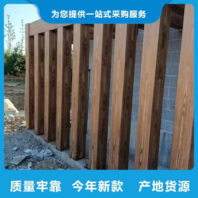 仿木纹漆，钢结构木纹漆，铝合金木纹漆多少钱一公斤