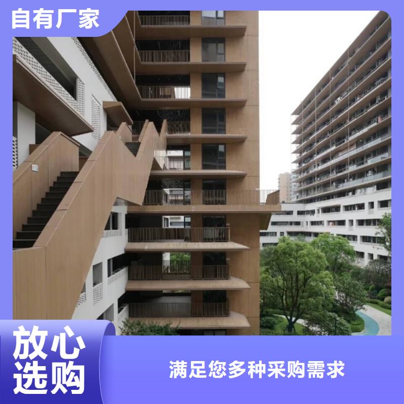 栈道护栏木纹漆包工包料#铁艺花架#仿古建筑#凉亭廊架
