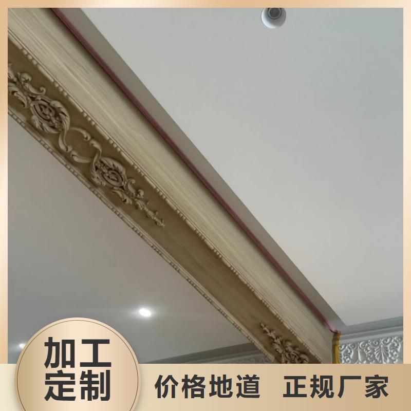 钢结构金属面木纹漆怎么加盟价格优惠