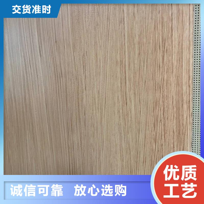 方钢圆管木纹漆批发多少钱