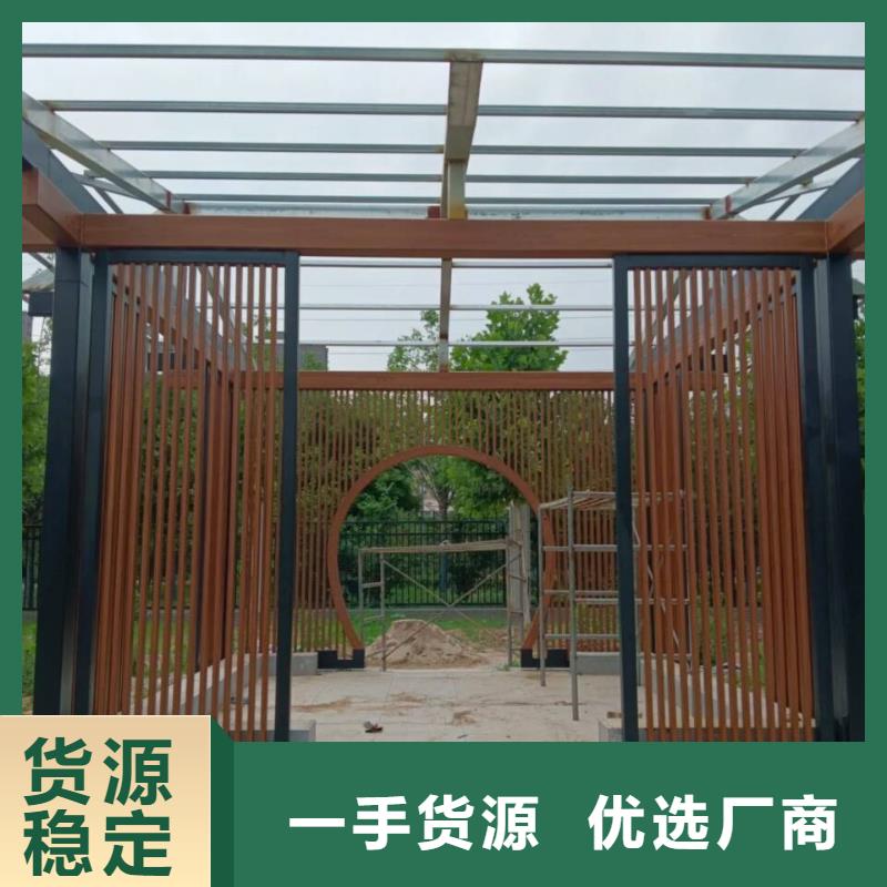 内外墙木纹漆批发厂家#铁艺花架#仿古建筑#凉亭廊架