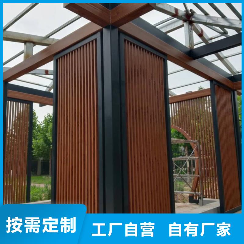 园林建筑木纹漆，内外墙木纹漆，艺术涂料源头批发