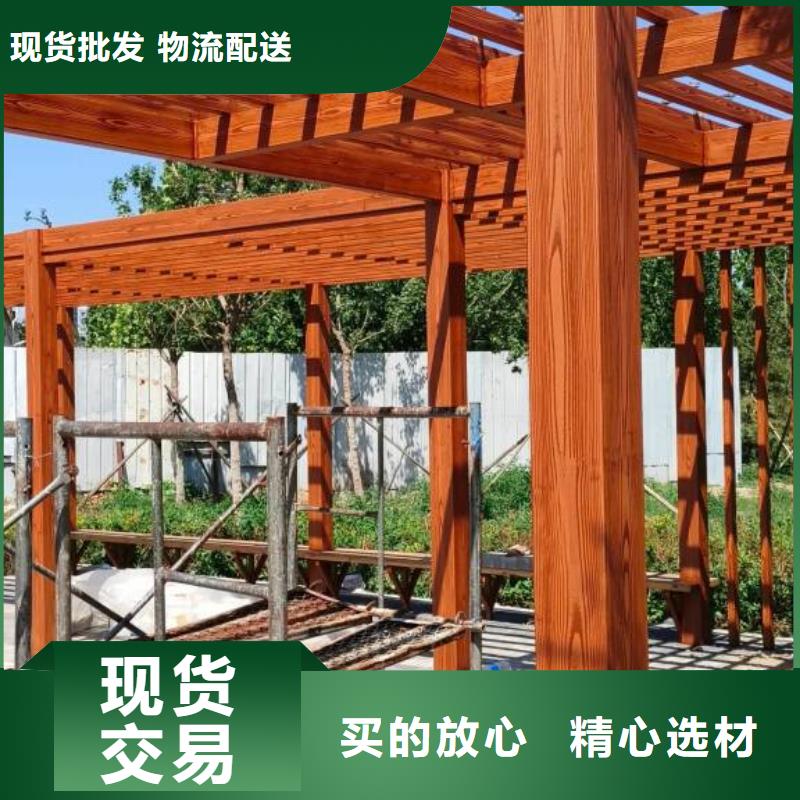 水性仿木纹漆批发施工
