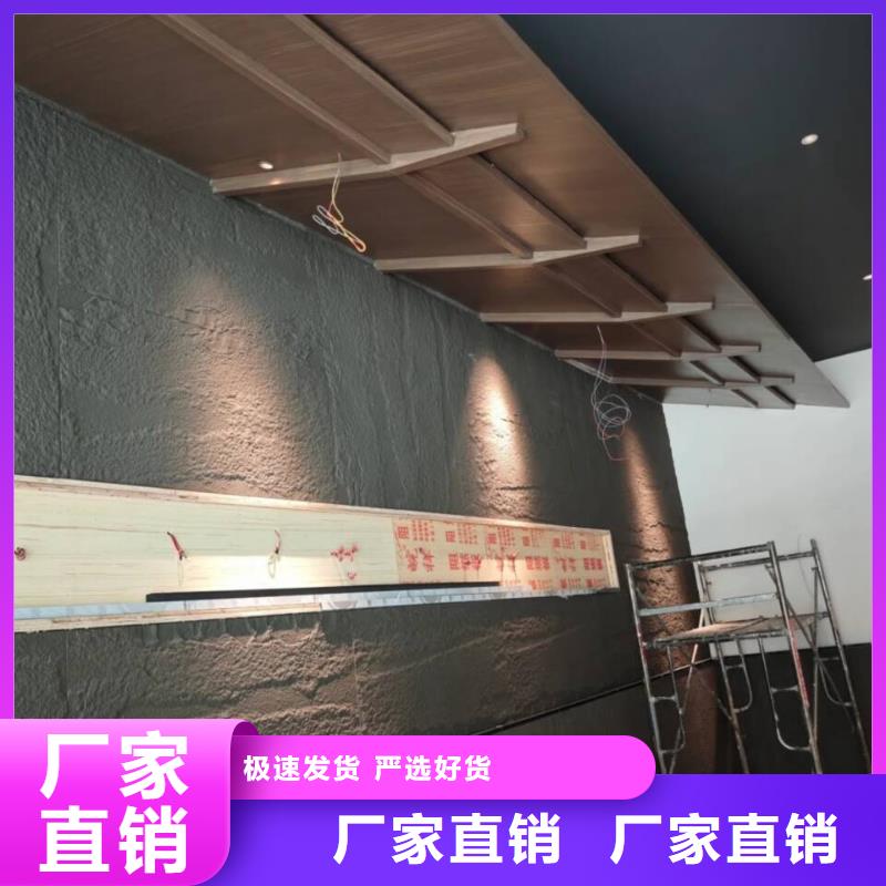 园林建筑木纹漆，内外墙木纹漆，艺术涂料厂家施工