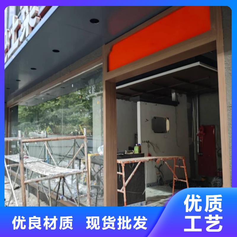 不锈钢仿木纹漆，长廊花架木纹漆，水性木纹漆厂家电话
