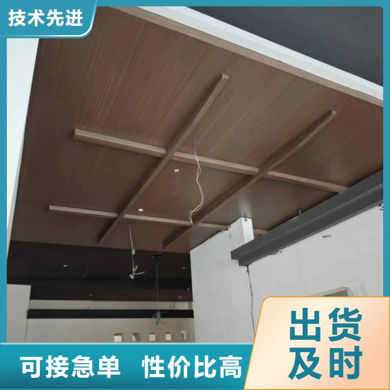 水性环保木纹漆，凉亭花架木纹漆，仿木纹漆批发多少钱