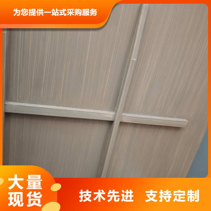 园林建筑木纹漆，内外墙木纹漆，艺术涂料源头批发