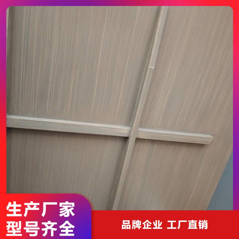 方钢圆管木纹漆招商加盟价格优惠