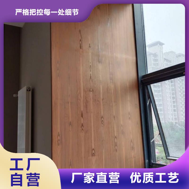 水性环保木纹漆多少钱一公斤#内外墙#不锈钢#铝合金#镀锌管