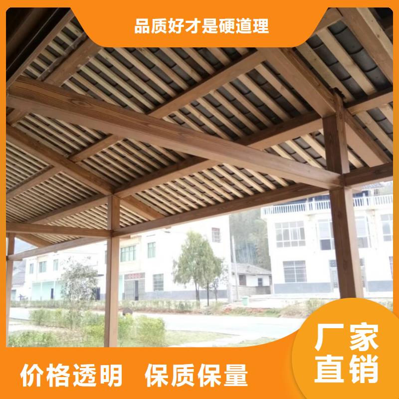 仿古园林建筑木纹漆施工价格