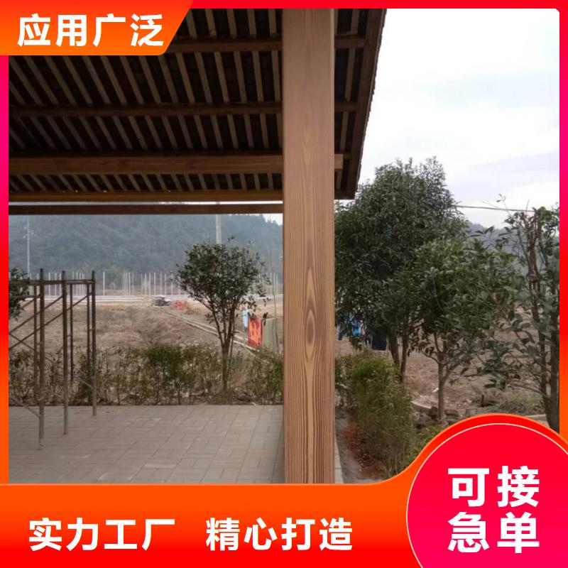 仿古园林建筑木纹漆批发厂家支持定制