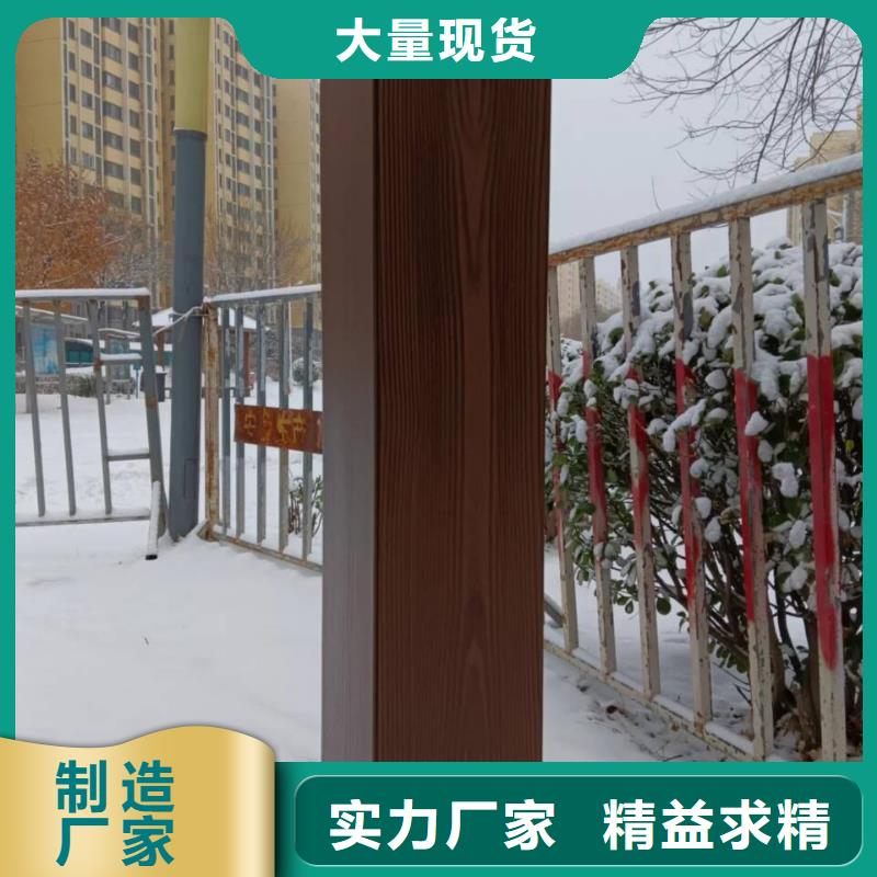 水性环保木纹漆批发价格价格优惠
