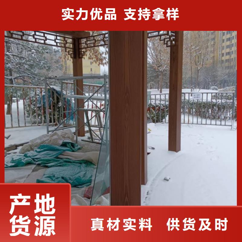 不锈钢仿木纹漆，长廊花架木纹漆，水性木纹漆厂家批发