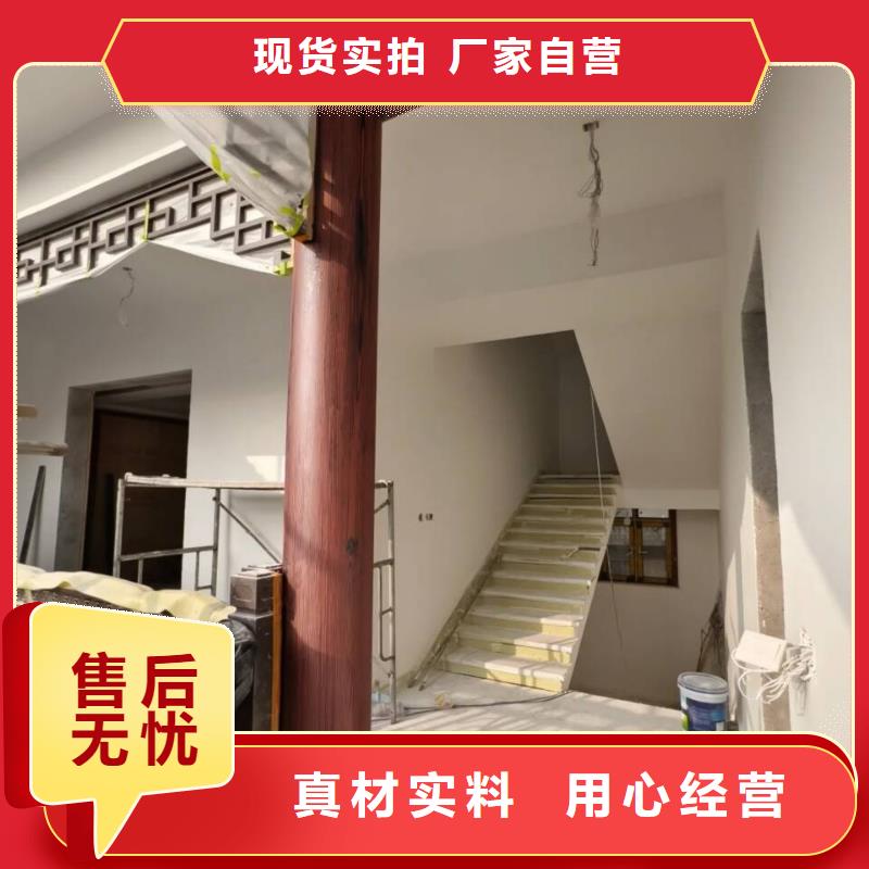 仿木纹漆厂家电话