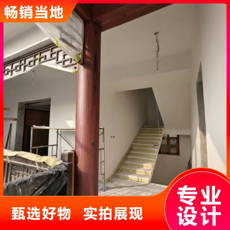 园林景区凉亭木纹漆批发施工