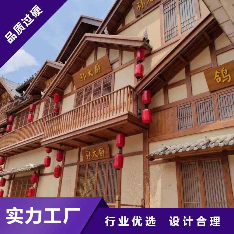 廊架护栏木纹漆，钢结构仿木纹漆，仿古木纹漆施工多少钱