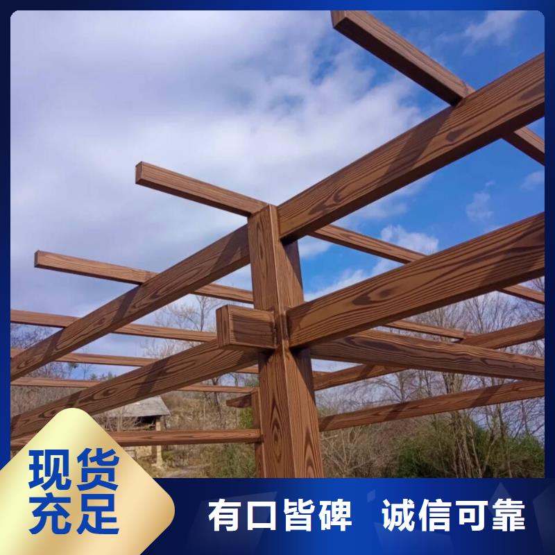生态复古木纹漆厂家定制