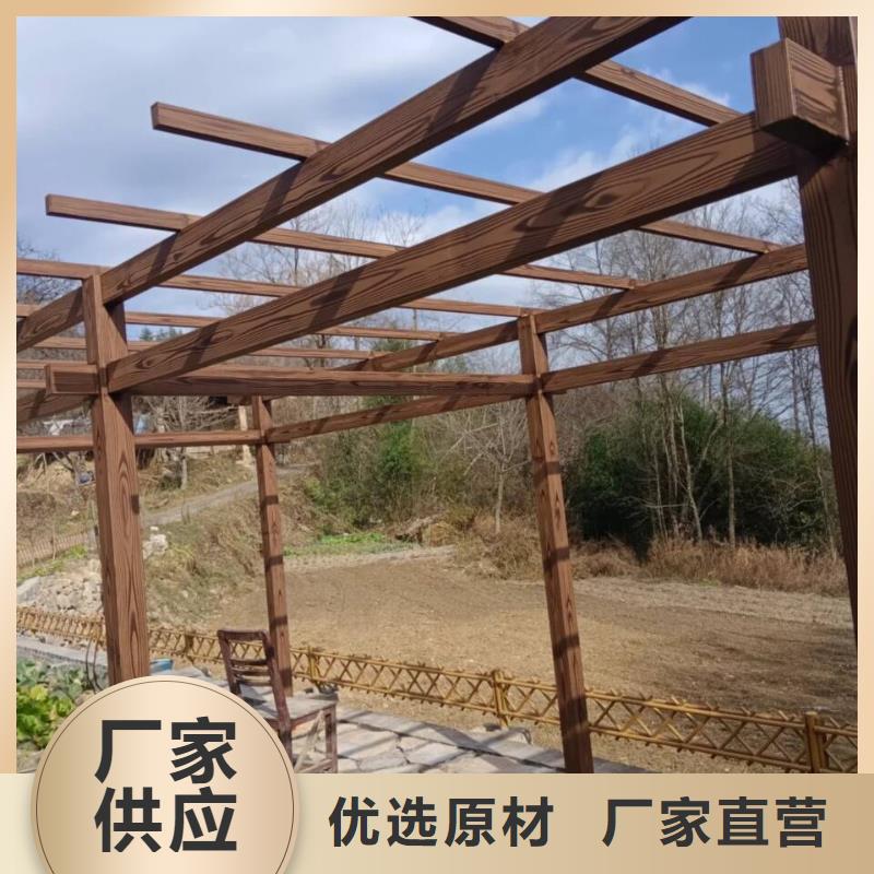 水性环保木纹漆，凉亭花架木纹漆，仿木纹漆批发多少钱