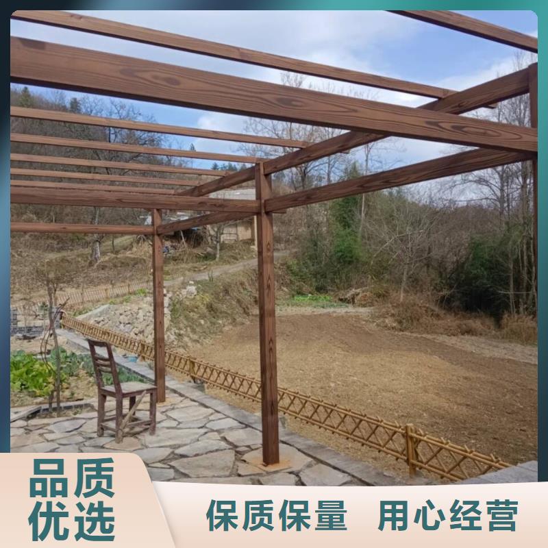 栈道护栏木纹漆批发价格