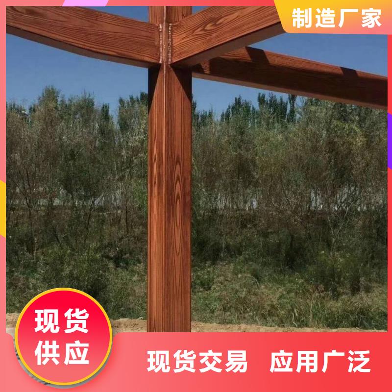 廊架长廊木纹漆厂家电话#铁艺花架#仿古建筑#凉亭廊架