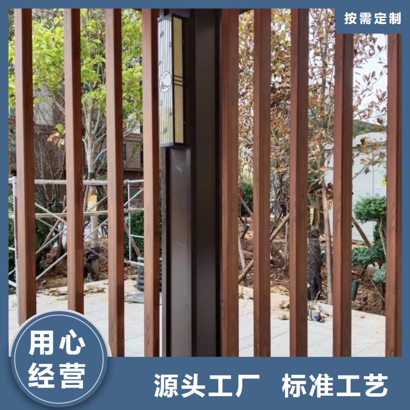 内外墙木纹漆施工价格屯昌县